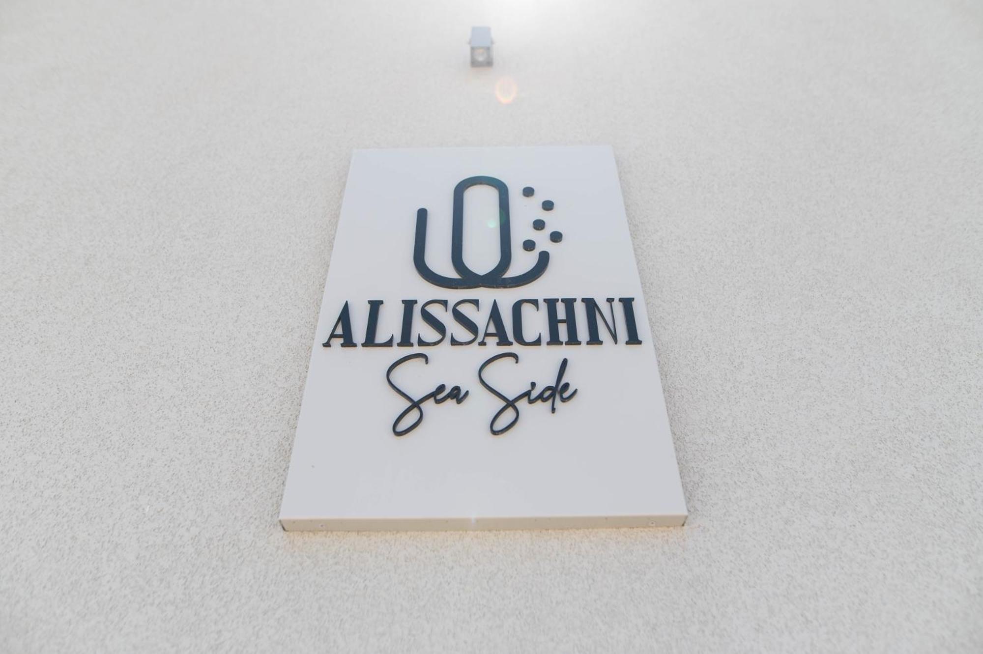 Alissachni Seaside Hotel Dhervénion Exterior foto